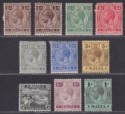 Click for more photos and details Malta 1914-21 King George V Short Set to 1sh Mint SG69-81a