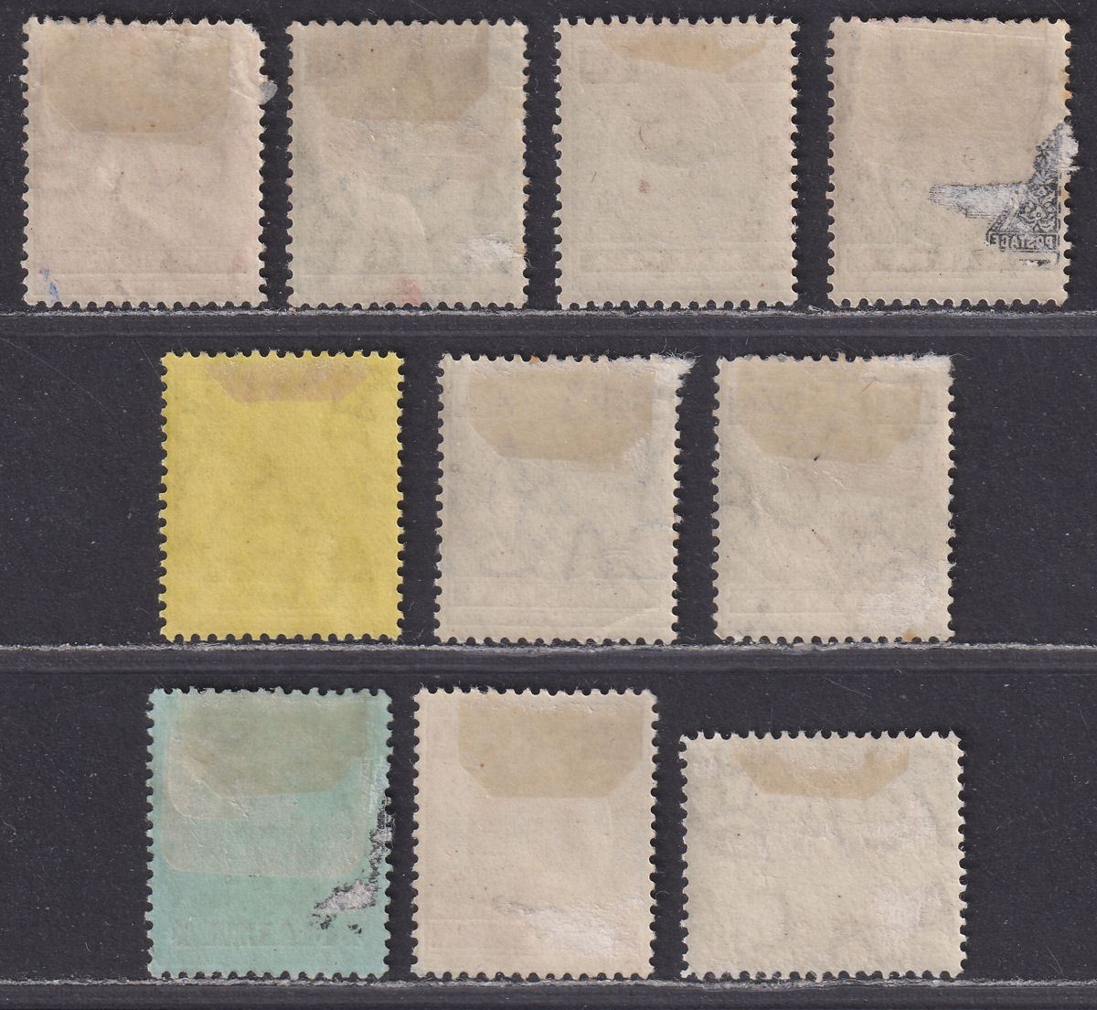 Malta 1914-21 King George V Short Set to 1sh Mint SG69-81a