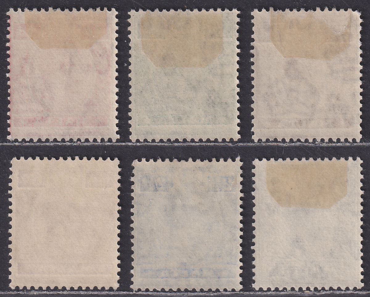 Malta 1921-22 King George V Set to 6d Mint SG97-102 cat £70