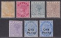 Click for more photos and details Malta 1863-1902 Queen Victoria Selection to 1sh Mostly Mint