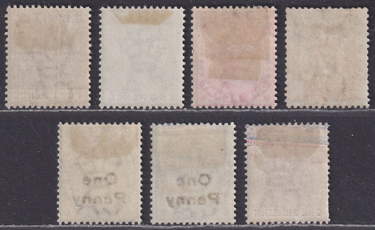 Malta 1863-1902 Queen Victoria Selection to 1sh Mostly Mint