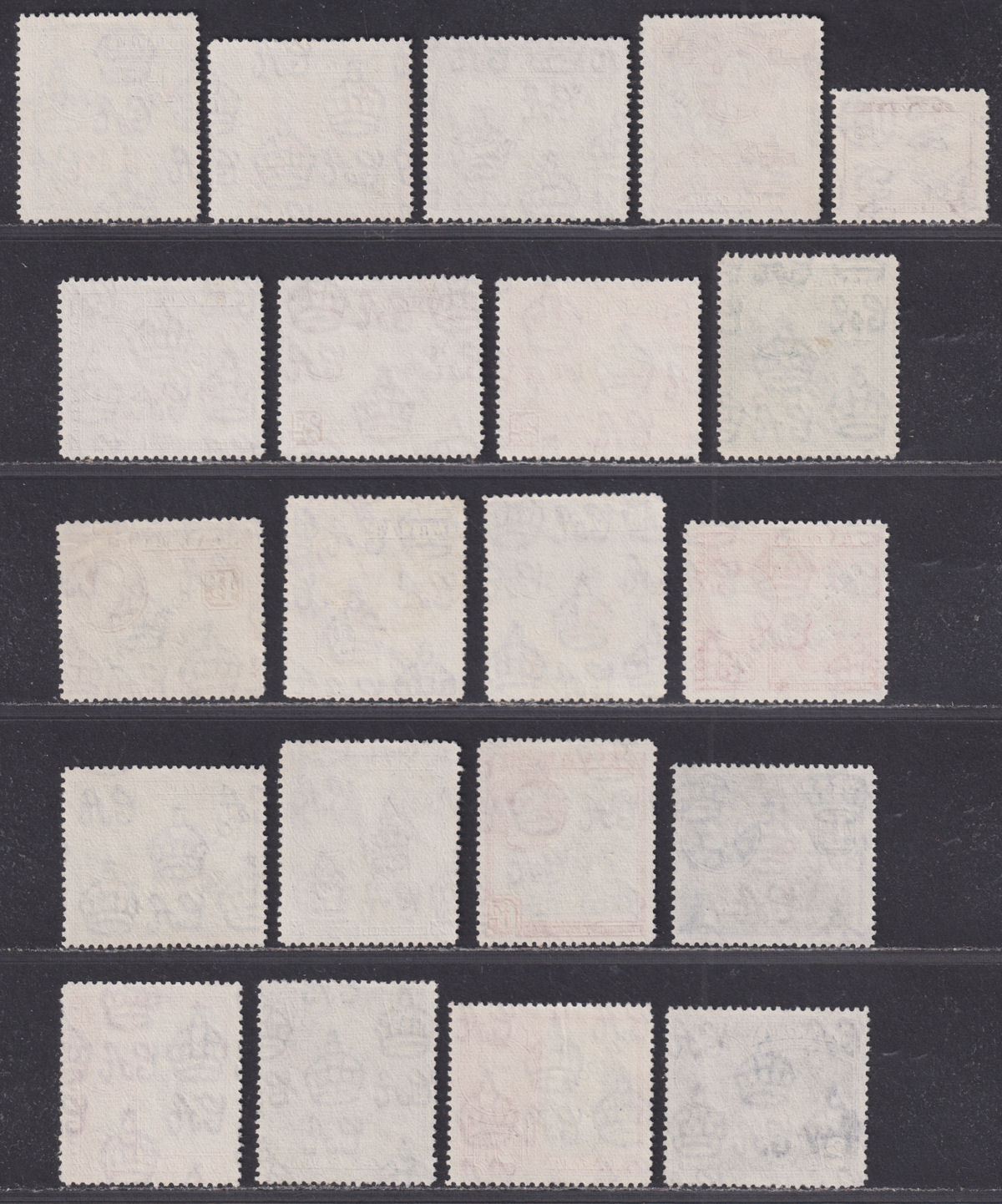 Malta 1948-53 KGVI Self-Government Overprint Set Used SG234-248 cat £45