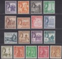 Malta 1956 Queen Elizabeth II Set Mint SG266-282 cat £140