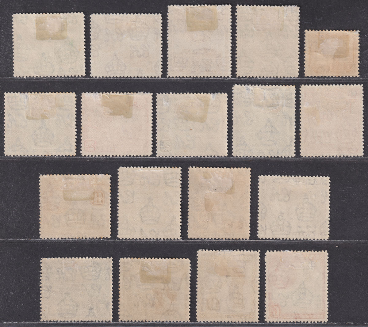 Malta 1938-43 King George VI Set to 2sh Mint SG217-228