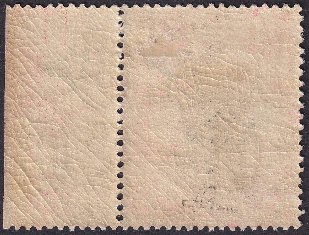 Malta 1922 KGV Figure £1 Black and Carmine-Red wmk Sideways Mint SG139 cat £150