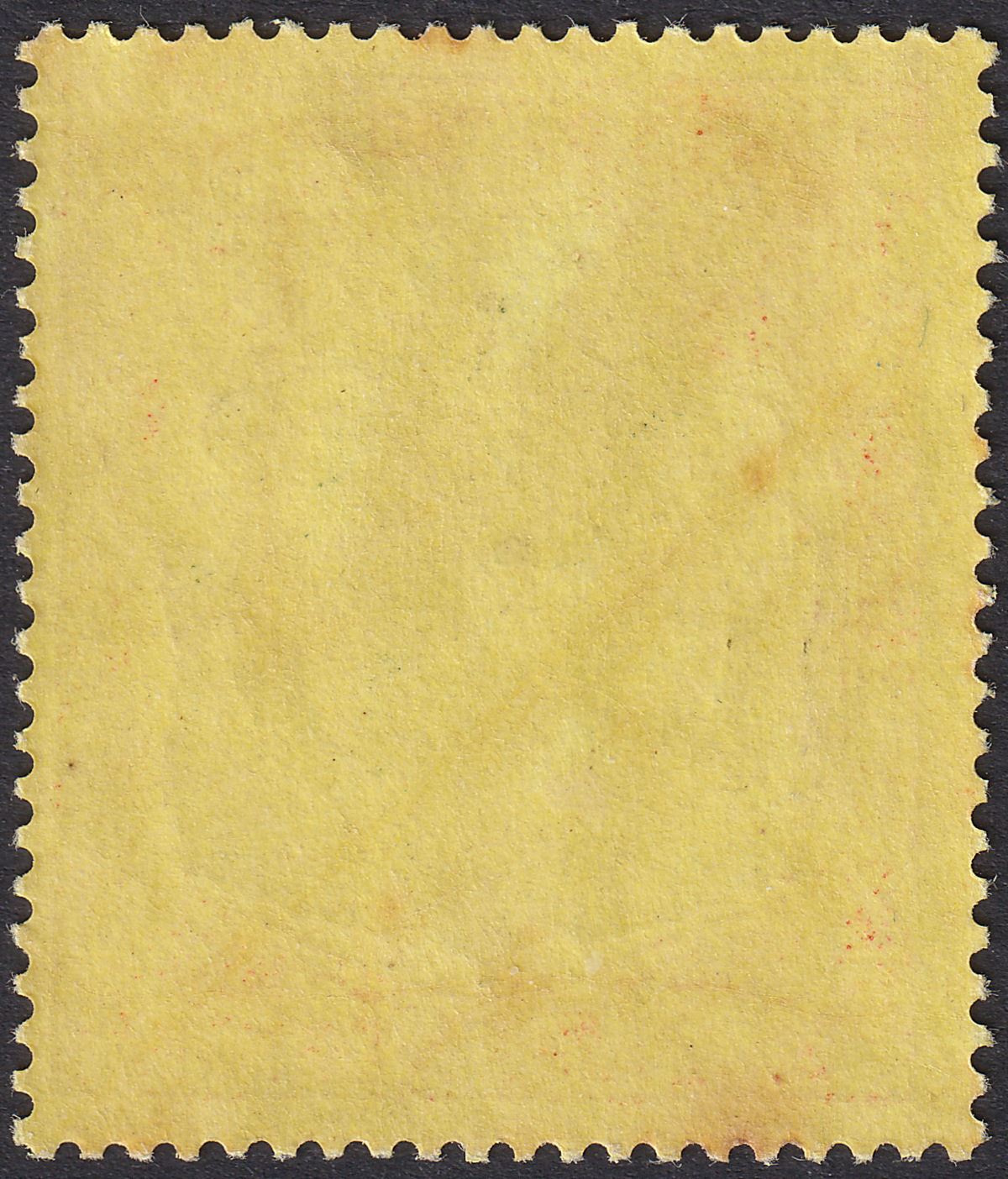 Malta 1917 KGV 5sh Green and Red on Yellow Mint SG88 cat £110