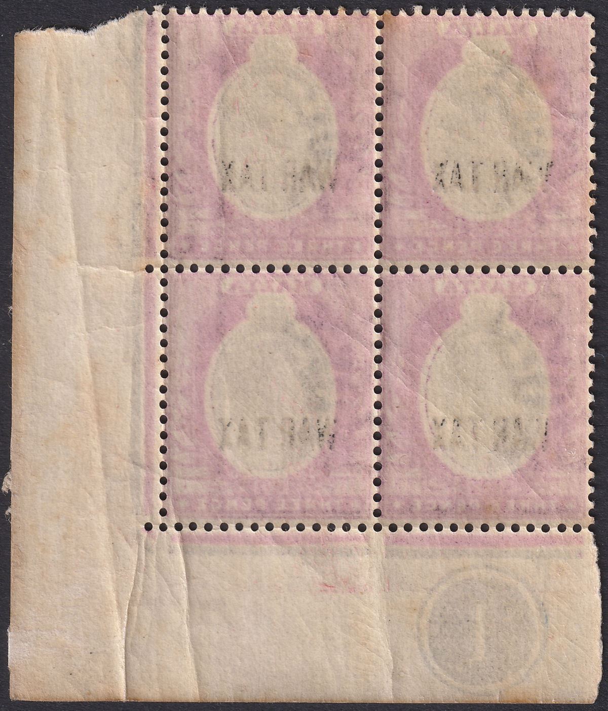Malta 1918 KGV War Tax Overprint 3d Grey and Purple Plate Block of 4 Mint SG93