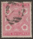 Click for more photos and details Malta 1886 Queen Victoria 5sh Rose Used SG30 cat £80