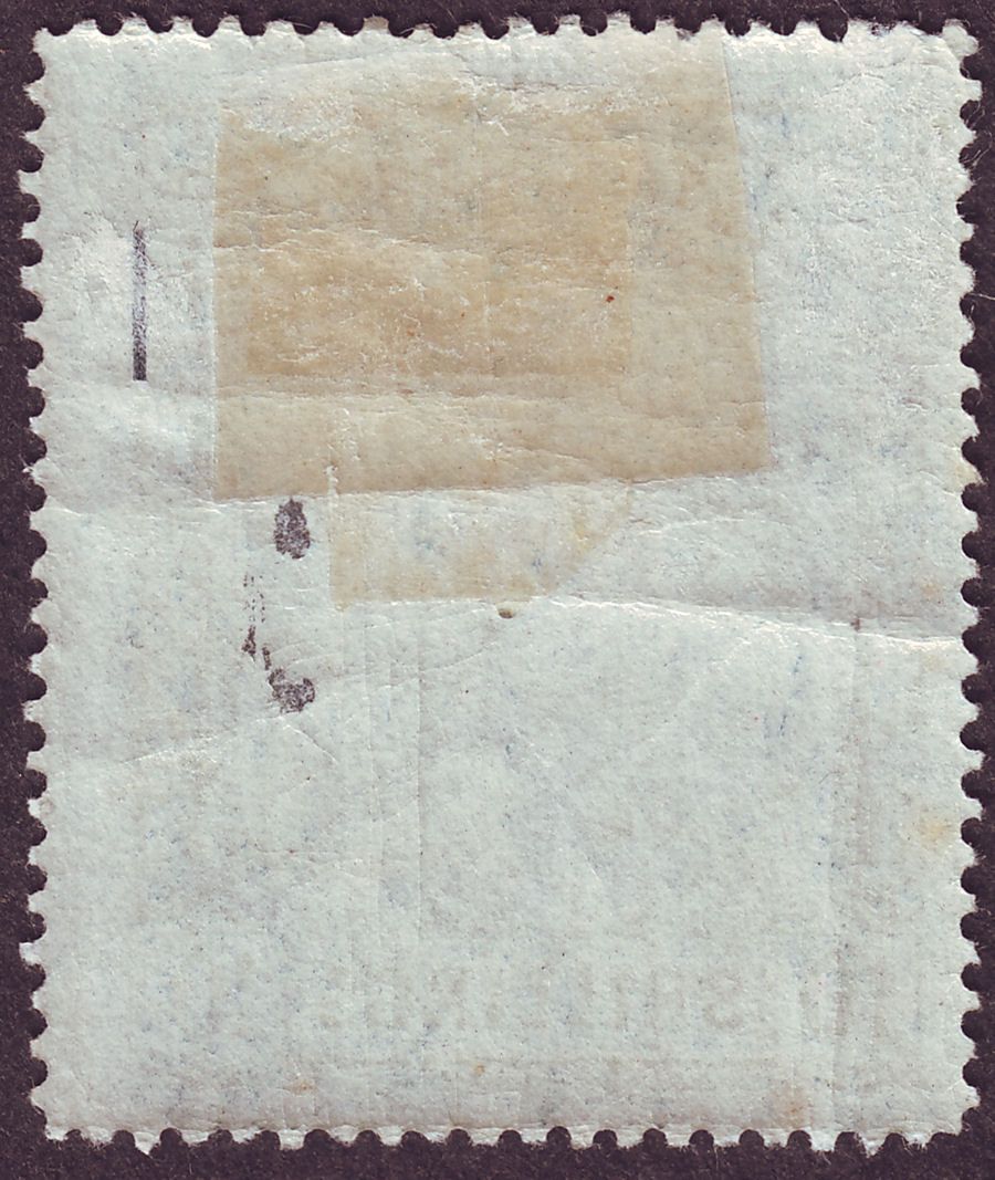 Malta 1899 Shipwreck of St Paul 10sh Mint SG35
