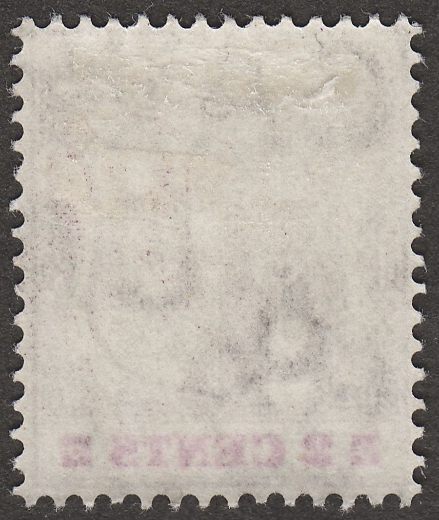 Mauritius 1905 KEVII 2c Dull and Bright Purple wmk Multi CA Mint SG165