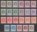 Click for more photos and details Mauritius 1938 King George VI Set to 1r Mint SG252-260