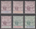 Click for more photos and details Mauritius 1895-99 Queen Victoria Set Mint SG127-132 cat £45