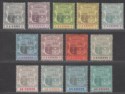 Mauritius 1900-05 King Edward VII Part Set to 25c Mint