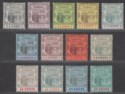 Click for more photos and details Mauritius 1900-05 King Edward VII Part Set to 25c Mint