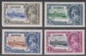 Click for more photos and details Mauritius 1935 KGV Silver Jubilee Set Mint SG245-248 cat £35
