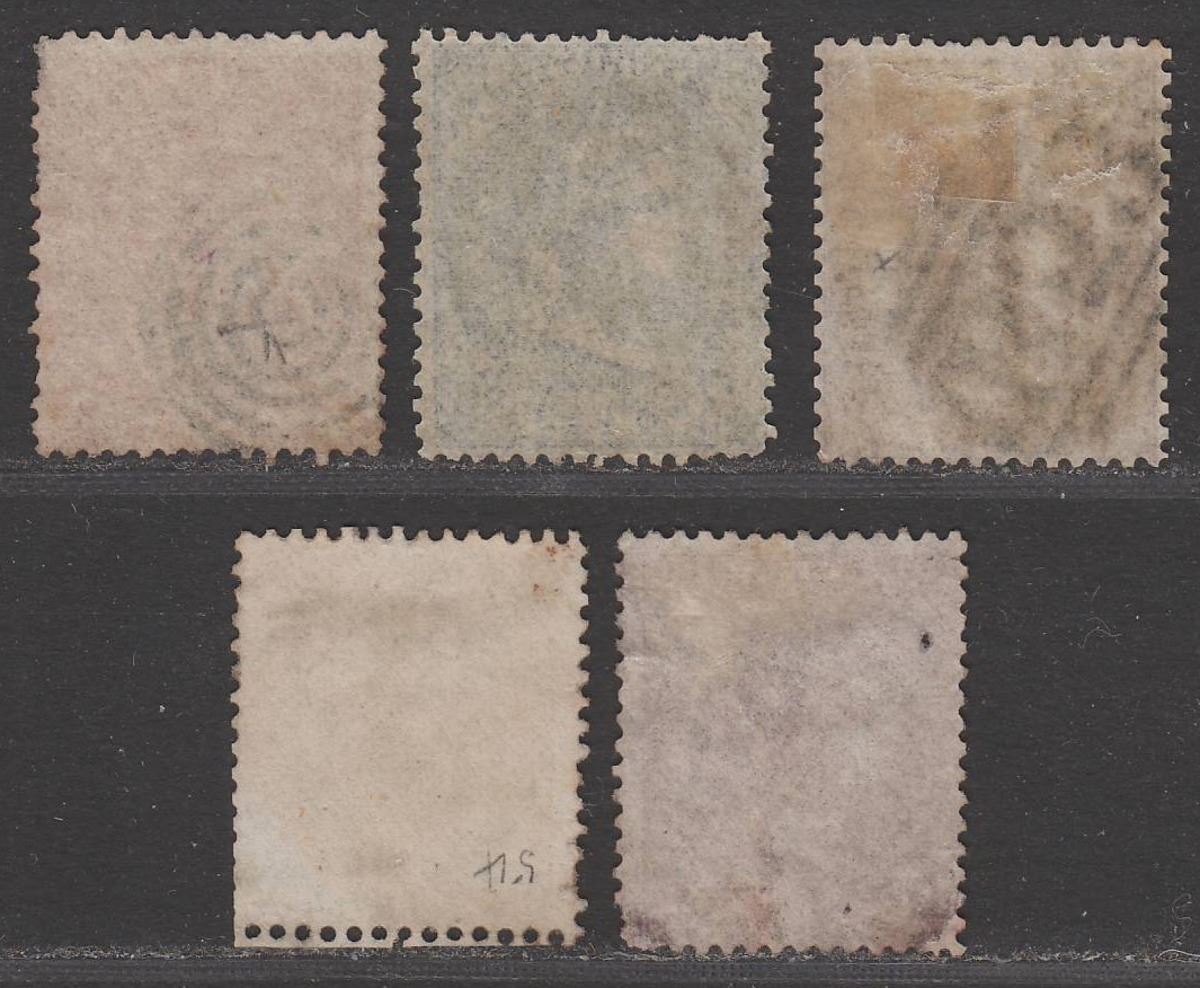 Mauritius 1860-63 QV Unwatermarked Selection to 1sh Used