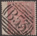 Click for more photos and details Mauritius 1879 QV ½d on 10d Maroon Surcharge Used SG77 cat £30