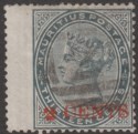 Click for more photos and details Mauritius 1887 QV 2c on 13c Slate Surcharge Used SG117 cat £120