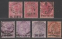 Click for more photos and details Mauritius 1883-93 Queen Victoria Surcharge Selection Used