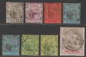 Click for more photos and details Mauritius 1904-07 King Edward VII Badge Part Set to 1r Used