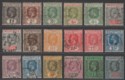 Click for more photos and details Mauritius 1921-34 King George V Part Set to 2r.50 Used