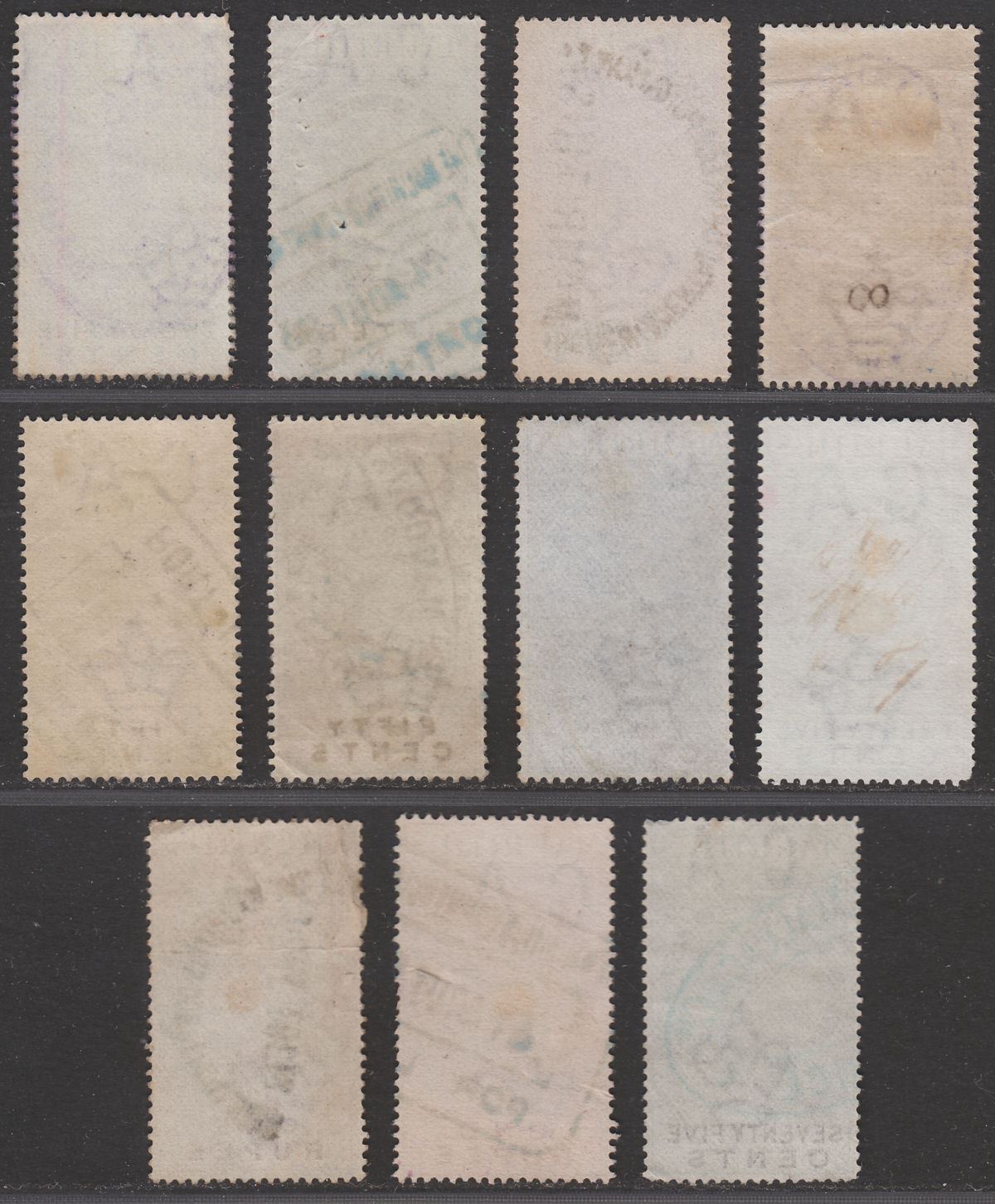 Mauritius 1879 QV Internal Revenue Value Words Pt Set to 1r Used nar + wide wmks