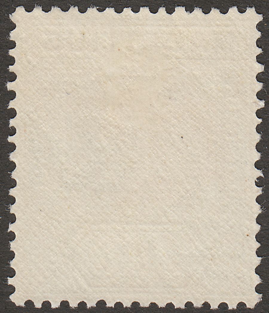 Mauritius 1943 KGVI 1r Grey-Brown Ordinary Paper Mint SG260b