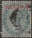 Click for more photos and details Mauritius 1887 QV 2c on 13c Slate Surcharge Inverted Used SG117a cat £300