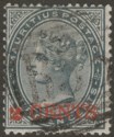 Click for more photos and details Mauritius 1887 QV 2c on 13c Slate Surcharge Used SG117 cat £120
