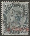 Click for more photos and details Mauritius 1887 QV 2c on 13c Slate Surcharge Used SG117 cat £120