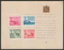 Click for more photos and details Mauritius 1950 KGVI Four Values on Harrison and Sons Advertising Card - Toned