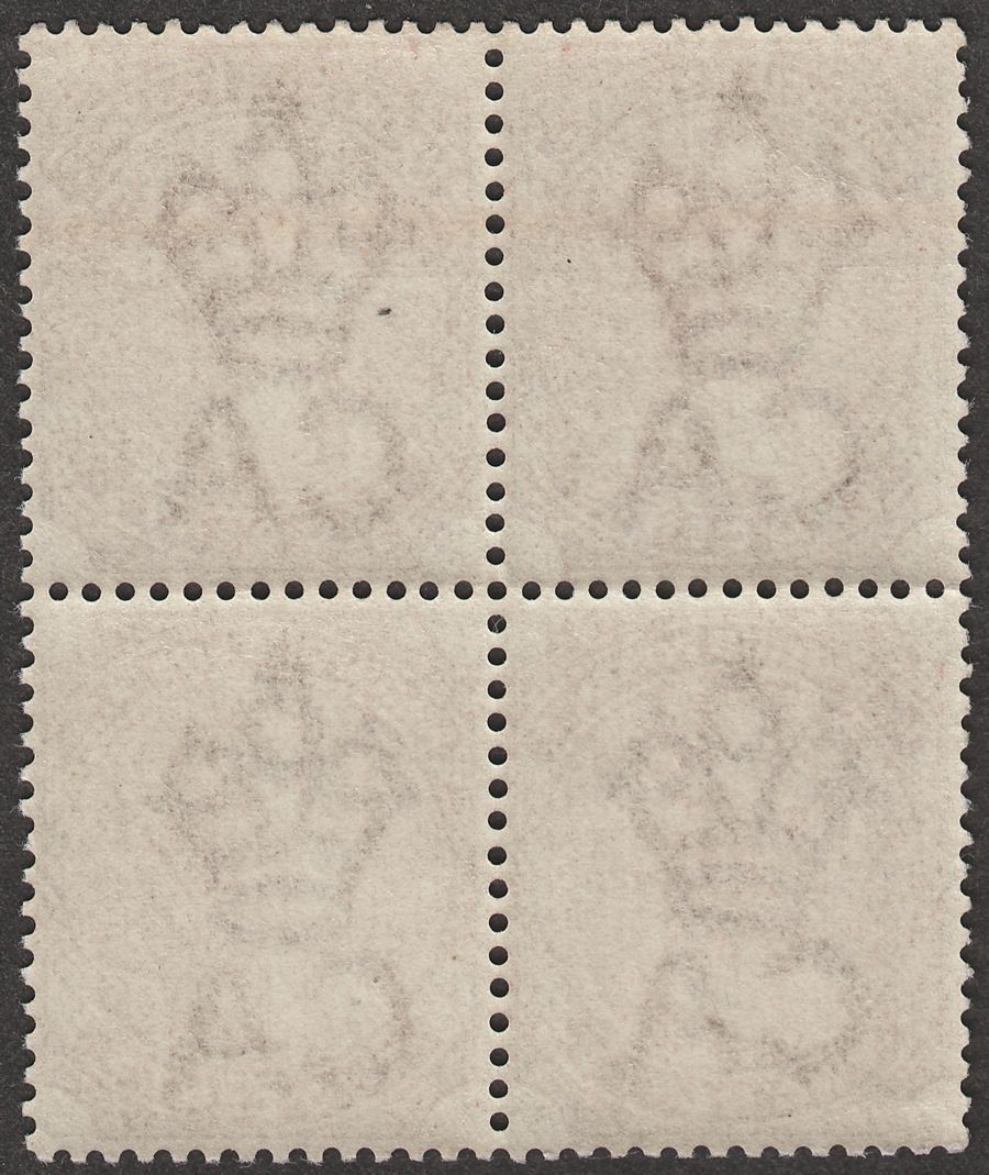 Mauritius 1883 QV 2c Venetian Red watermark Crown CA Block of Four Mint SG102