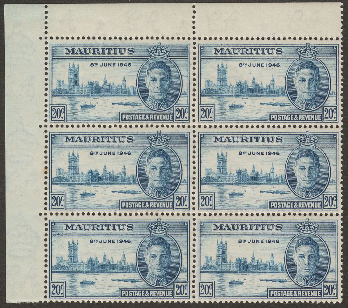 Mauritius 1946 KGVI Victory 20c Blue Block with Flag Variety Mint SG265 var