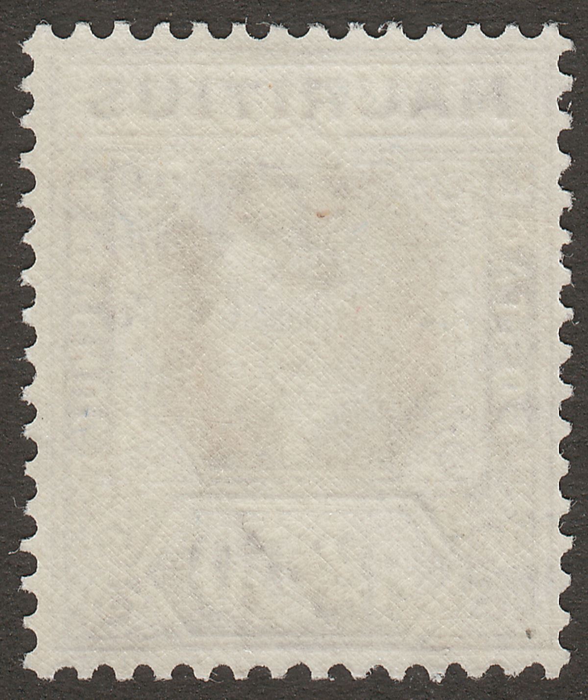 Mauritius 1948 KGVI 2r50c Slate-Violet Chalky Paper Mint SG261c