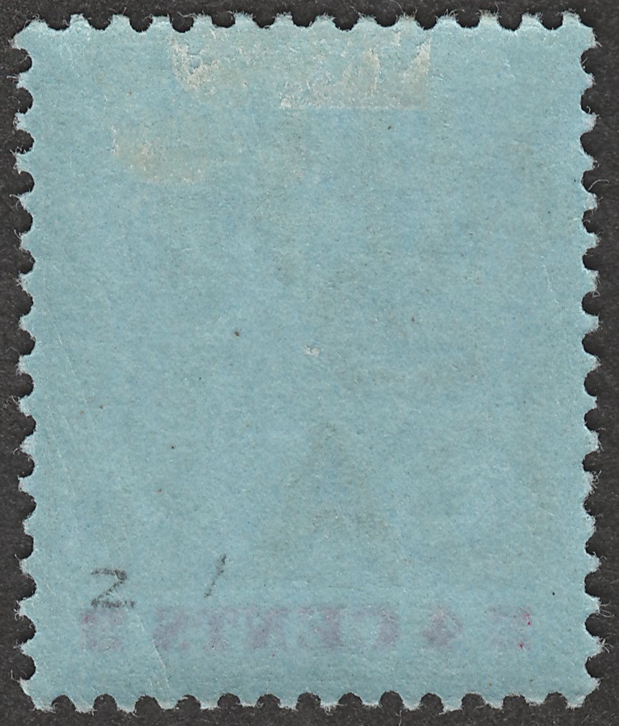 Mauritius 1904 KEVII 4c Black and Carmine on Blue wmk Crown CA Mint SG143