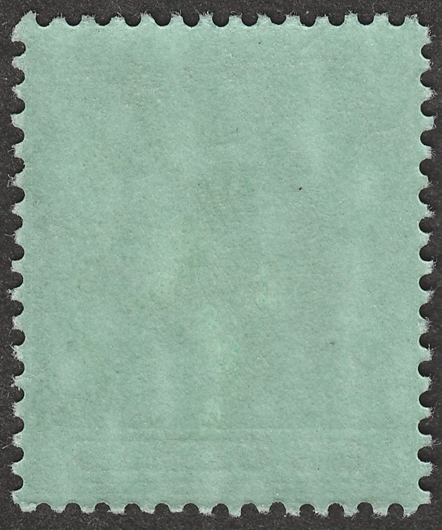 Mauritius 1902 KEVII 25c Green and Carmine on Green Chalky Crown CA Mint SG151a