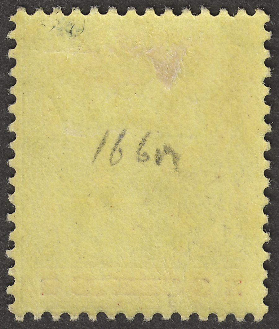 Mauritius 1904 KEVII 3c Green and Carmine on Yellow wmk Multi CA Mint SG166