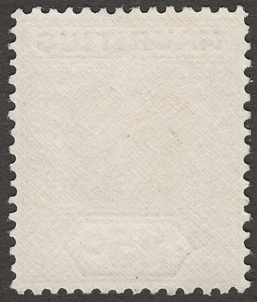 Mauritius 1943 KGVI 25c Brown-Purple Ordinary Paper Mint SG259b