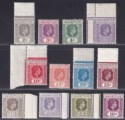 Mauritius 1938 King George VI Set Mint SG252-263 cat £130+