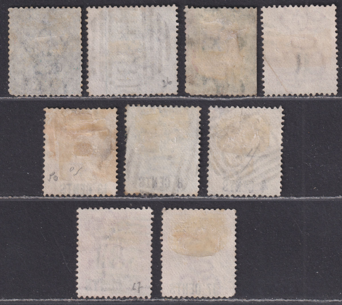 Mauritius 1863-83 Queen Victoria Selection to 1sh Used