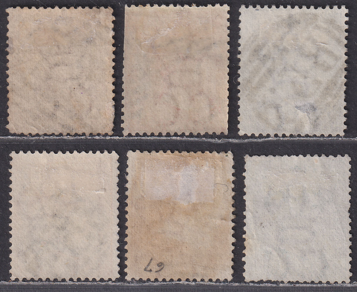 Mauritius 1863-72 Queen Victoria Selection to 1sh Used FAULTS