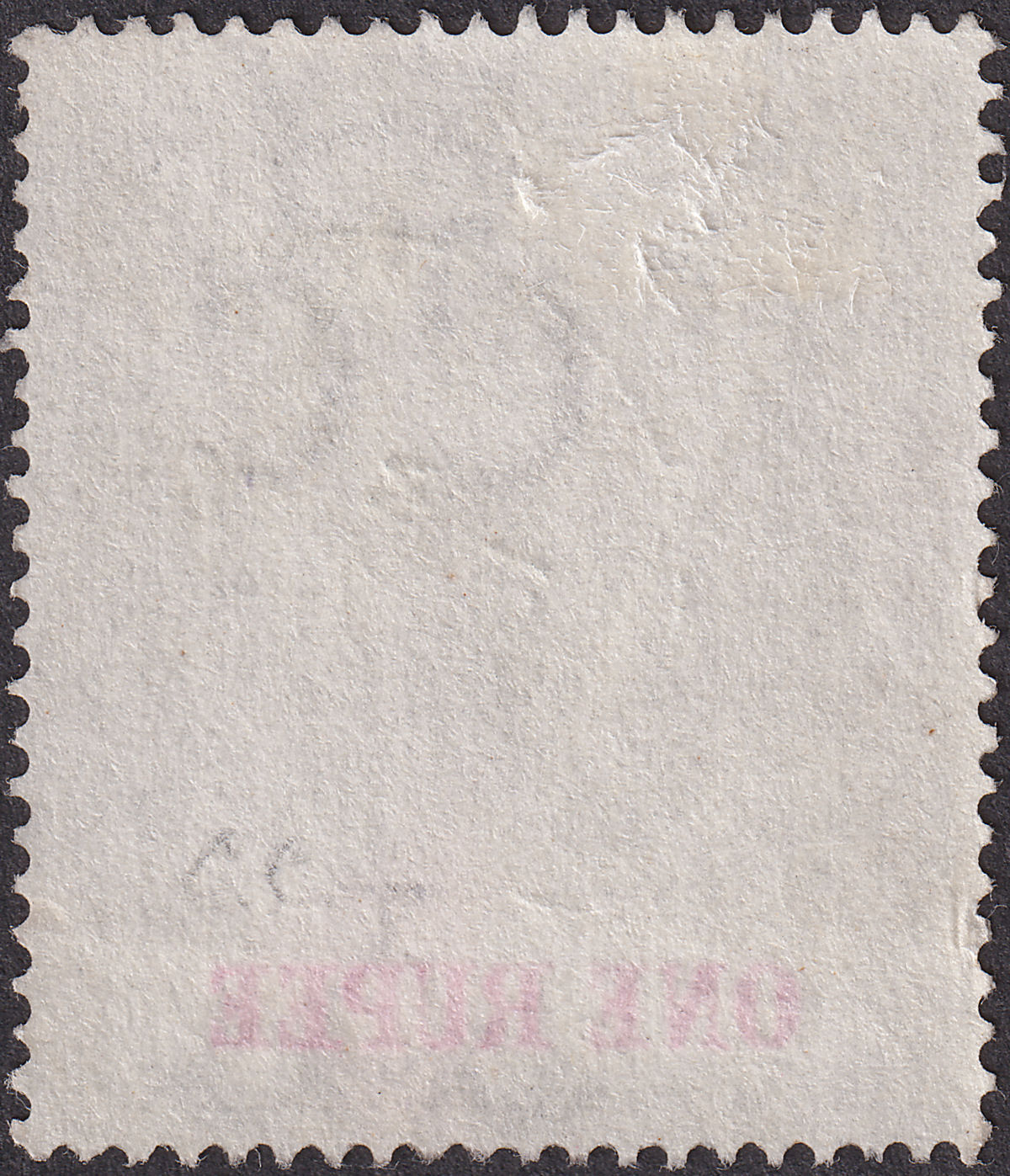 Mauritius 1902 KEVII 1r Grey-Black and Carmine Used SG153 cat £70