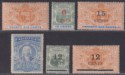 Mauritius 1898-1902 Queen Victoria Selection including Surcharges Mint