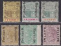 Mauritius 1902 Queen Victoria Overprint Short Set to 50c Mint SG157-161