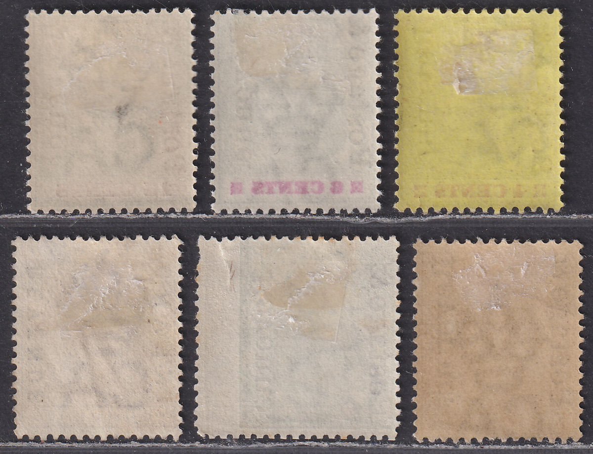 Mauritius 1902 Queen Victoria Overprint Short Set to 50c Mint SG157-161