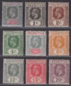 Mauritius 1921-34 King George V Part Set to 20c Mint mixed condition