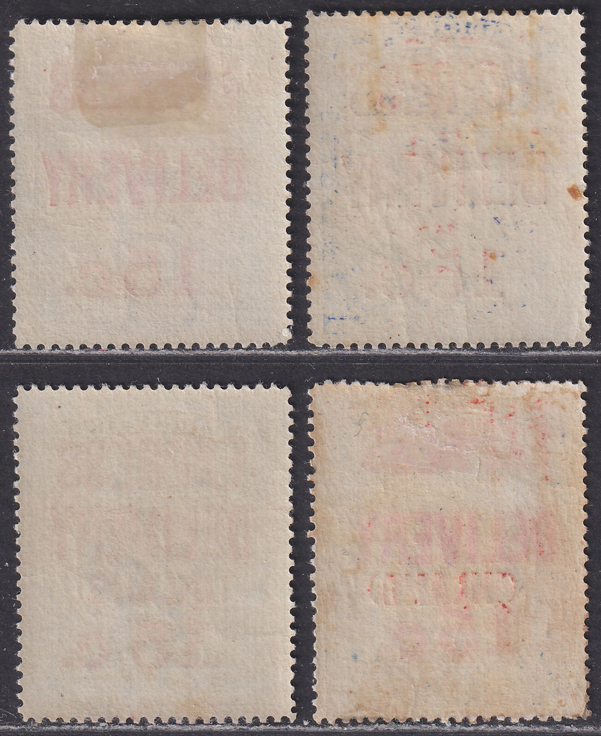 Mauritius 1904 KEVII Express Delivery 15c on 15c Surcharges Mint SG E1-E3