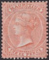 Mauritius 1863 QV 3d Dull Red Mint SG61a cat £100 thin and reperforated