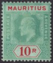 Mauritius 1910 KEVII 10r Green and Red on Green Mint SG195 cat £200 w colour run