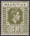 Mauritius 1948 KGVI 5r Deep Olive Chalky Paper Mint SG262 CW11b